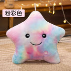 Peluche Étoile Lumineuse